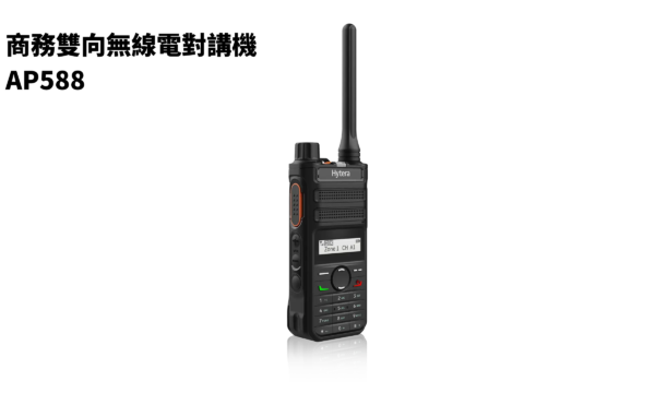 AP588