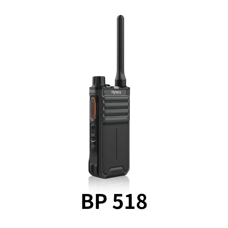 BP518 型錄